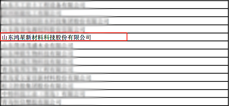 截图2_副本.png