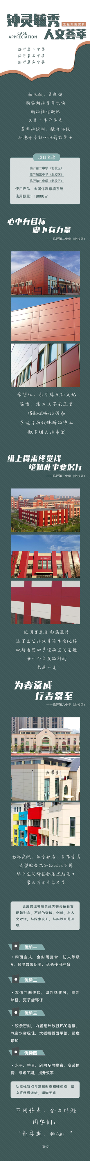 initpintu_副本.jpg
