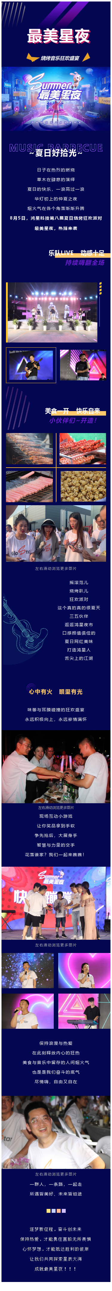 102107600_1659840417.png