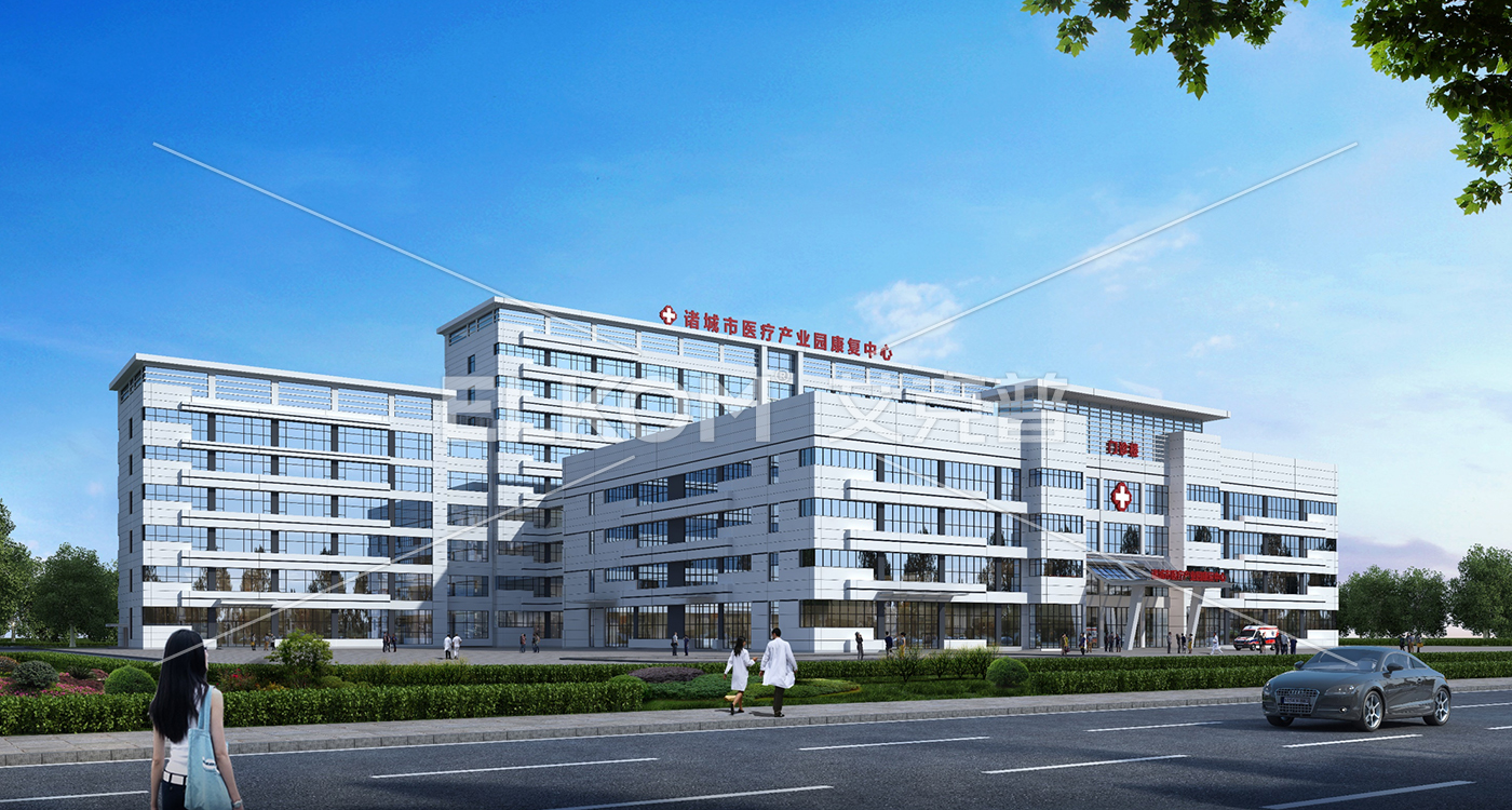 24诸城市人民医院封面画板 1